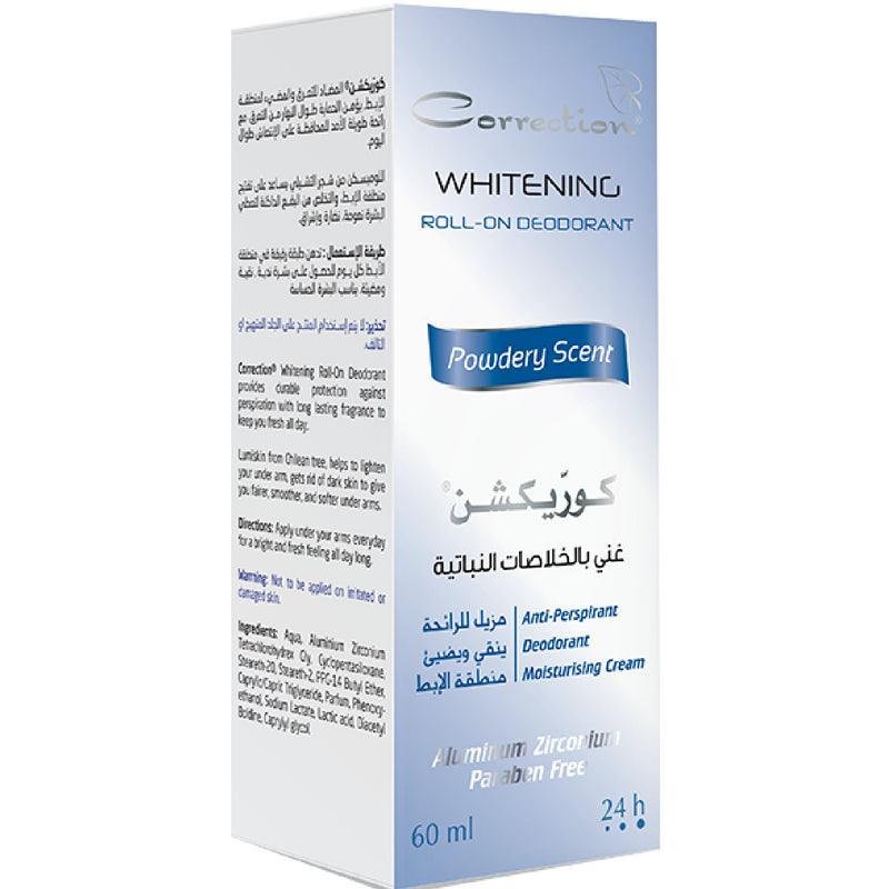 Correction - Whitening Emotional Deodorant Roll | MazenOnline