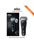 BRAUN - Rechargeable Electric Shaver Braun For Men | MazenOnline