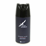 Body Spray Original Blue 150ml - MazenOnline