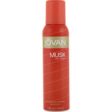 Deodorant Spray for Women Musk 150ml - MazenOnline