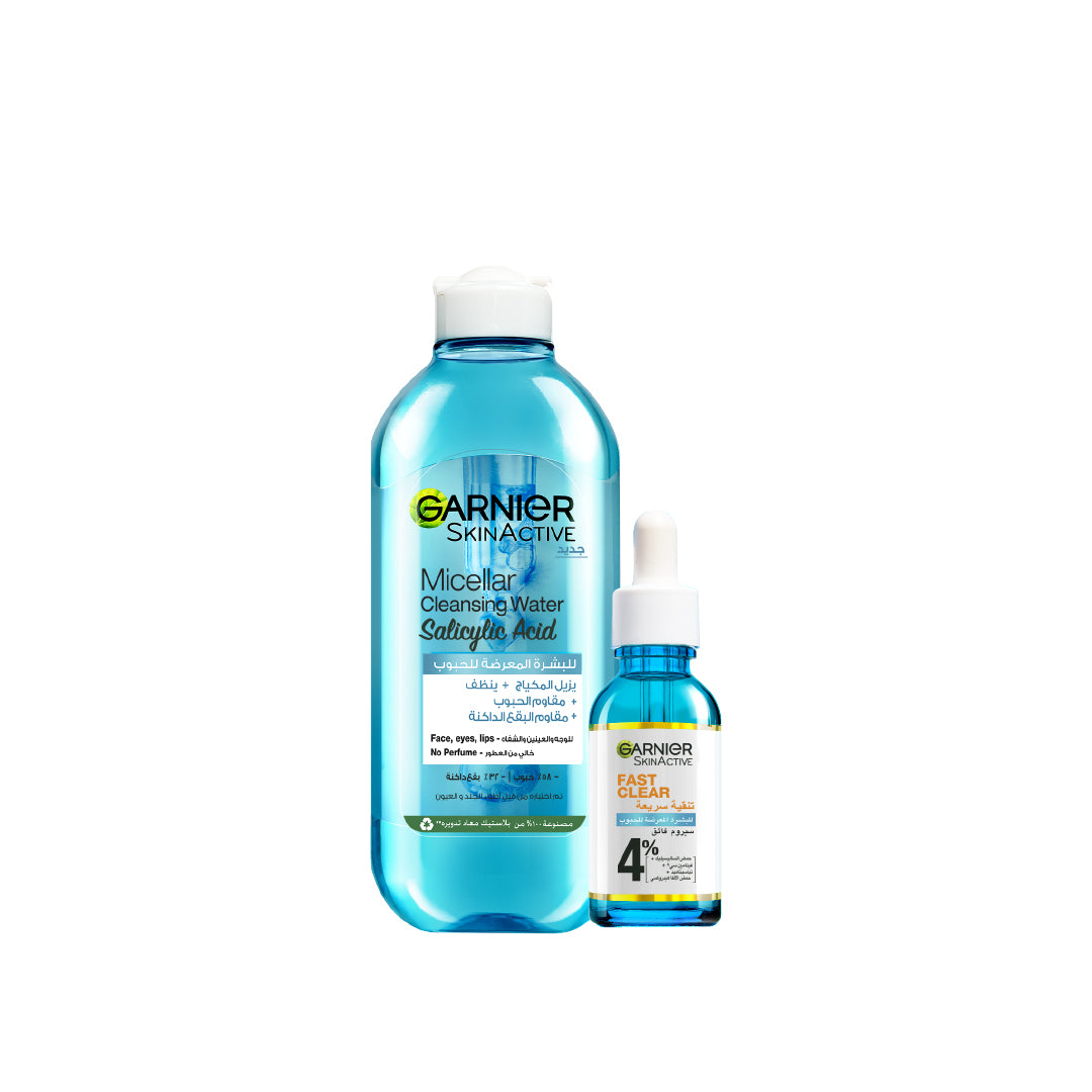 Garnier - Fast Clear Serum + Micellar Water | MazenOnline