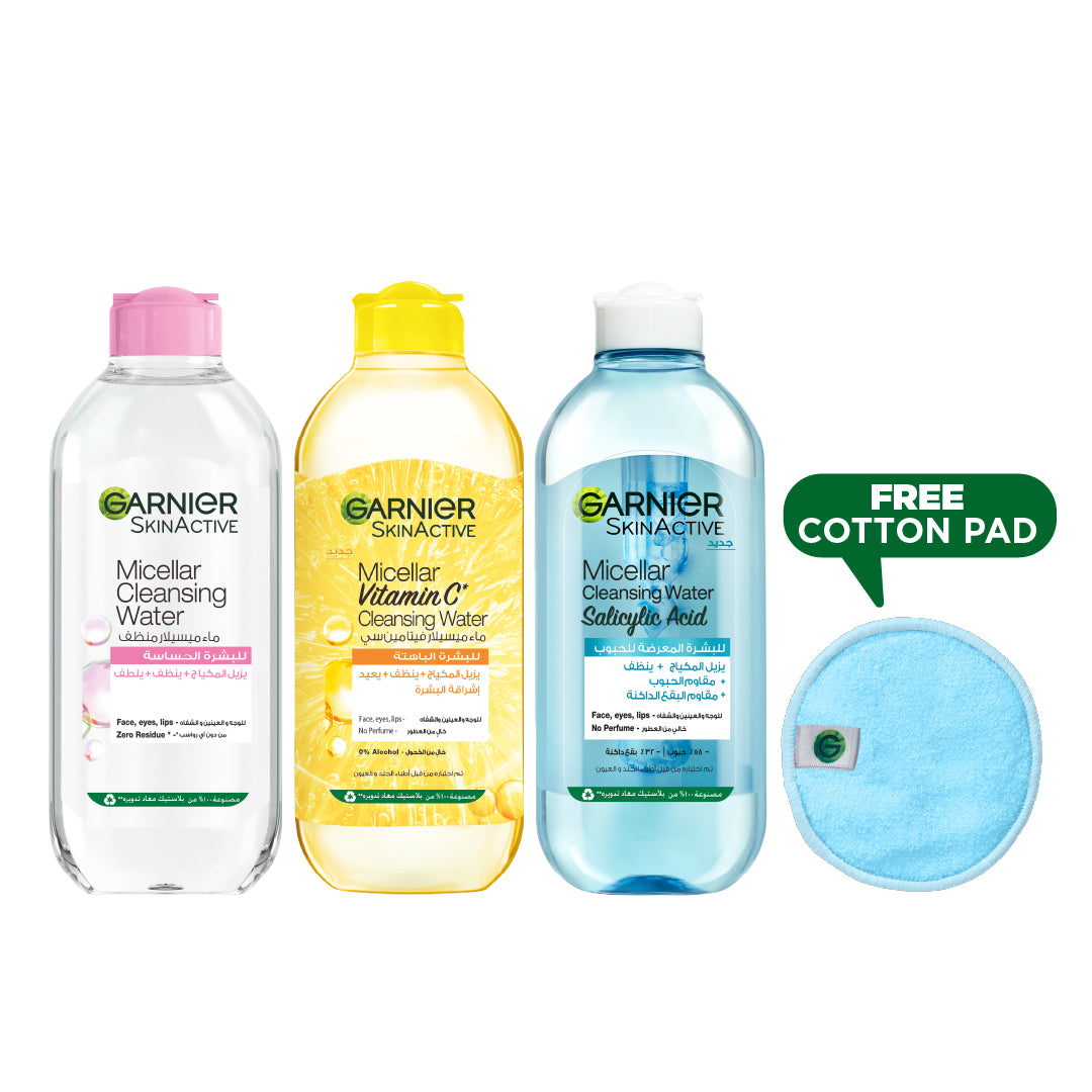 Garnier - 400 ml Classic Micellar + 400 ml Vitamin C Micellar + 400 ml Salicilyc Acid Micellar | MazenOnline