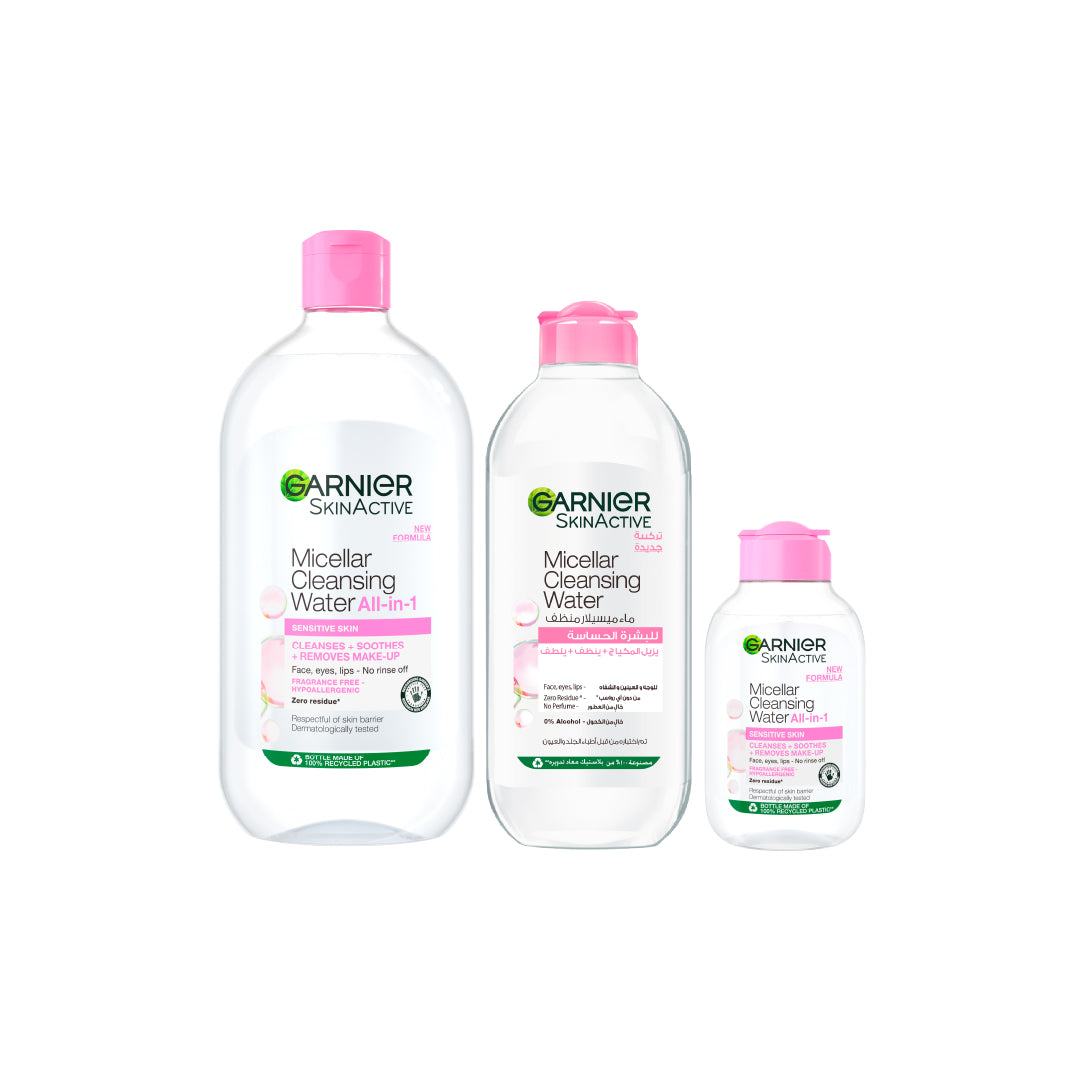 Garnier - Micellar Classic Family | MazenOnline