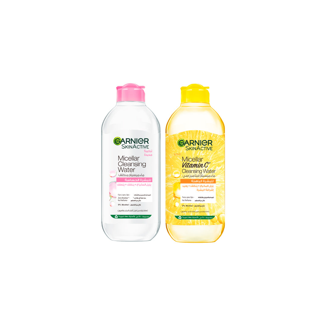 Garnier - 400 ml Classic + Vitamin C Micellar | MazenOnline