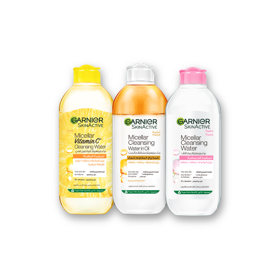 400 ml (In Oil, Vit C, Classic)