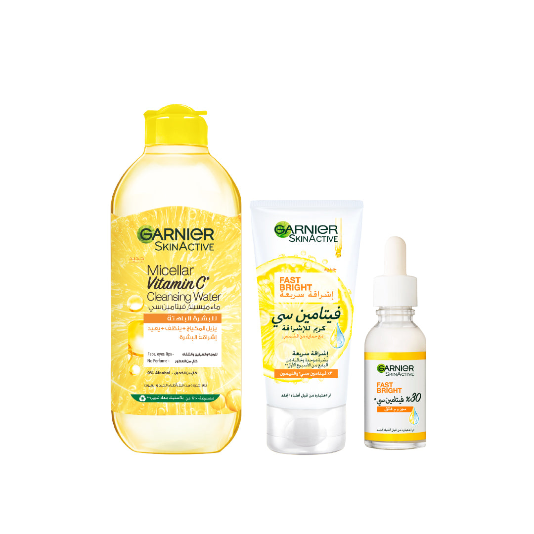 Garnier - Fast Bright Day Routine | MazenOnline