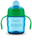 Easy Sip Cup 200ml 6m+ Green and Blue - MazenOnline