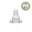 Spare Teats Small - MazenOnline