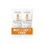 2 * Sunbrella Baby Sunscreen Milk SPF 50+
