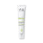 SVR - Sebiaclear Active Gel 1.3 oz | MazenOnline