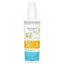 Bioderma - Photoderm Pediatrics Spray Spf50+ 200ml | MazenOnline