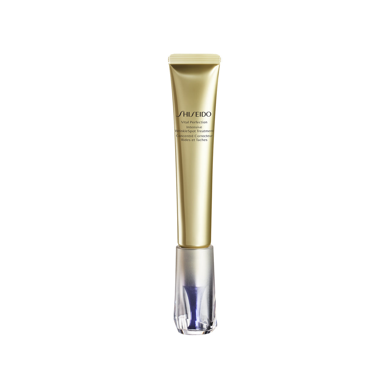 Vital Perfection Intensive WrinkleSpot Treatment - MazenOnline
