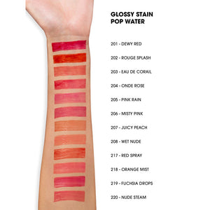 Rouge Pur Couture Vernis A Lèvres Glossy Stain - MazenOnline