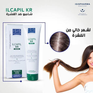 Ilcapil KR Shampoo - MazenOnline