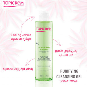 topicrem cleansing gel