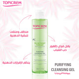 topicrem cleansing gel