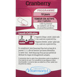 Cranberry 1200mg 40 Cap - MazenOnline