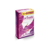 Private Maxi Pocket Night 16+8 Free - MazenOnline