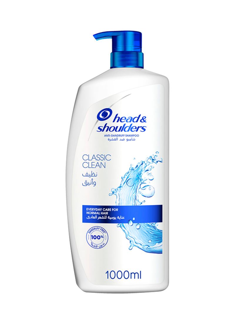 SHAMPOO 1000ML - MazenOnline