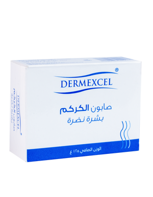 Dermexcel Curcuma Soap - MazenOnline