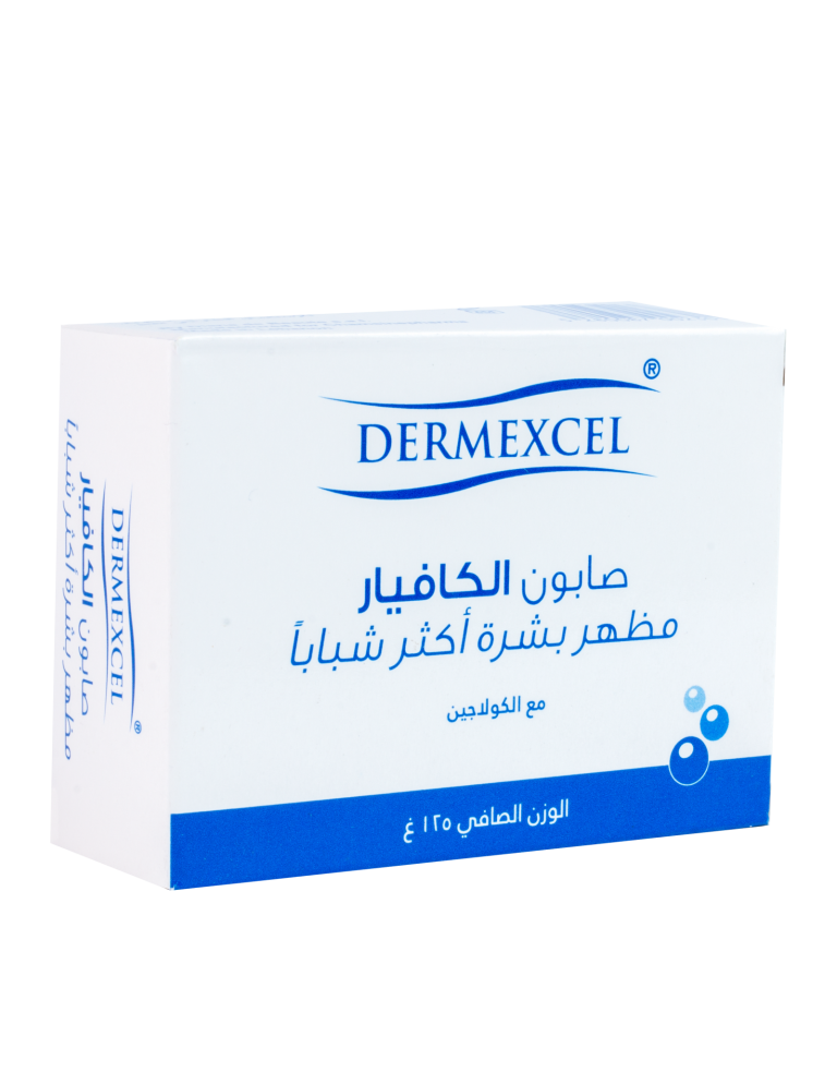 Dermexcel Caviar Soap - MazenOnline