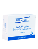 Dermexcel Caviar Soap - MazenOnline