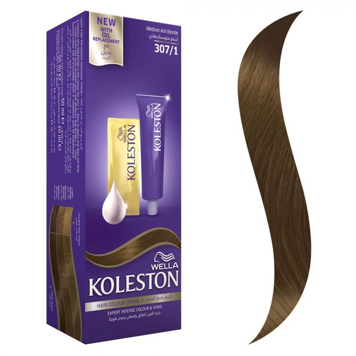 Koleston Maxi Single Hair Color - MazenOnline