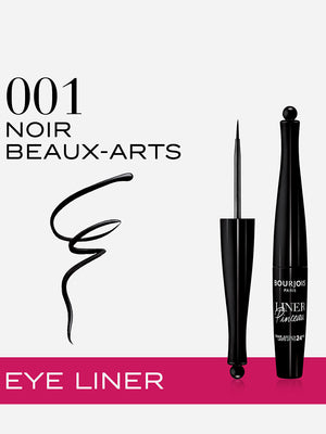 Liner Pinceau Waterproof Eyeliner - MazenOnline