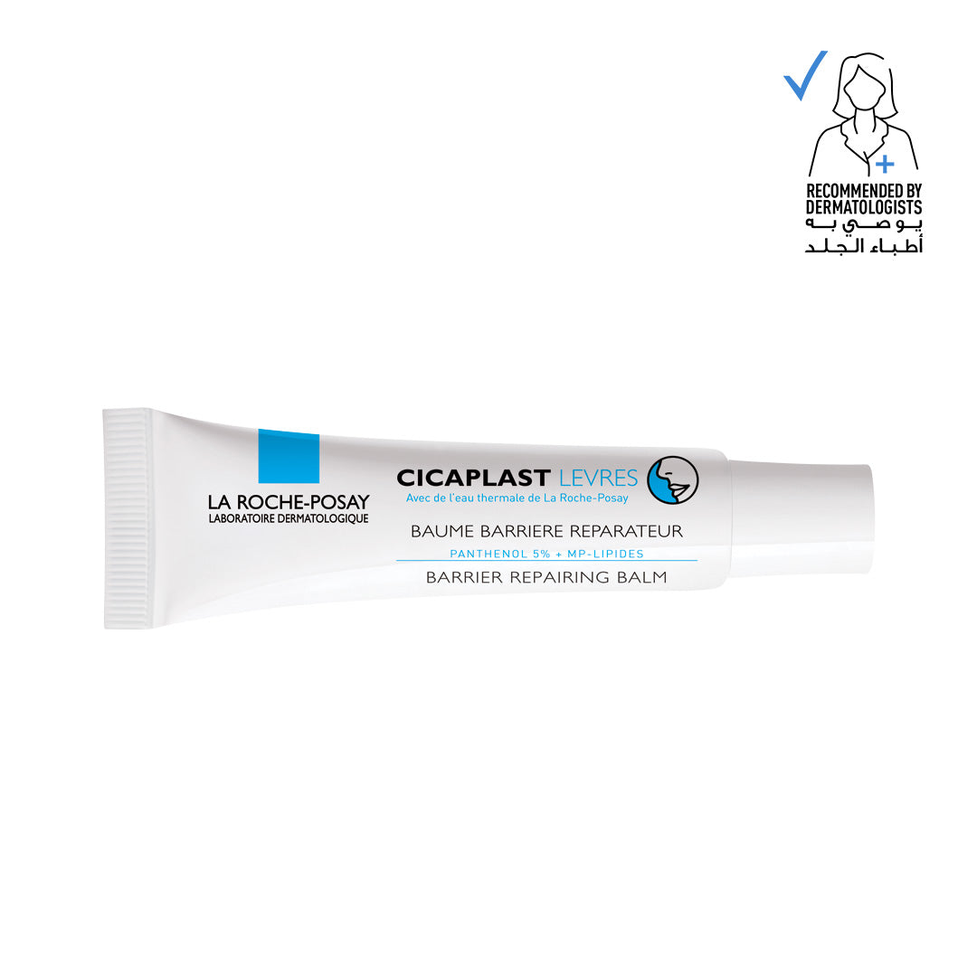 Cicaplast Levres Moisturiser for Dry Lips - MazenOnline