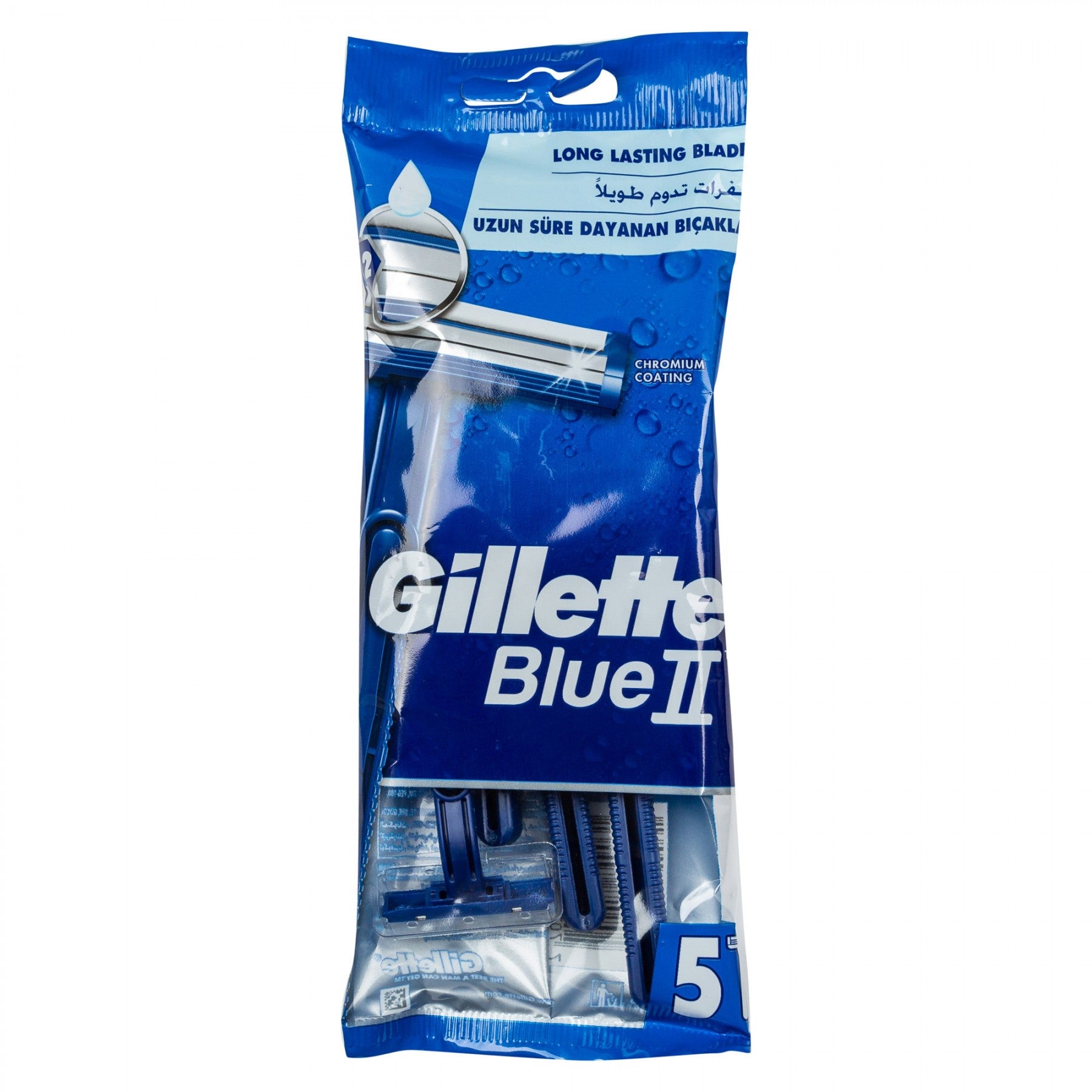 GILLETTE BLUE 2 PLUS 5 - MazenOnline