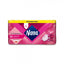 Ultra Thin Regular Pads - 20 Pads - MazenOnline