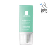 Hydraphase HA Light Hyaluronic Acid Face Moisturizer - MazenOnline