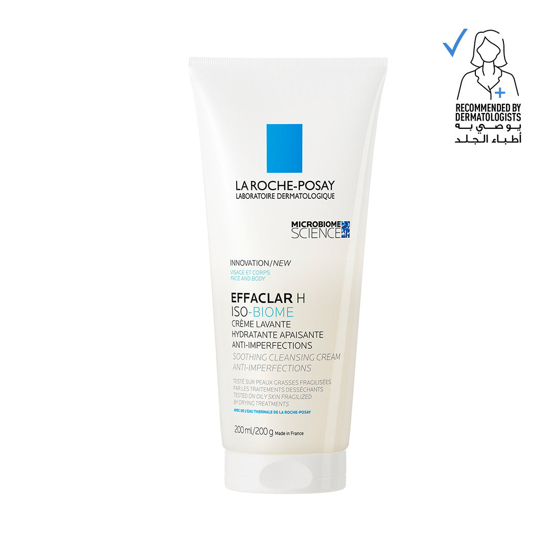 Effaclar H Isobiome Hydrating Cleansing Cream for oily, and acne prone skin - MazenOnline