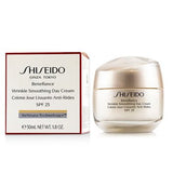 Benefiance Wrinkle Smoothing Day Cream SPF 20 - MazenOnline