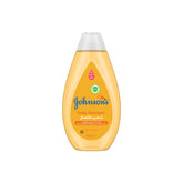 Baby Shampoo - MazenOnline