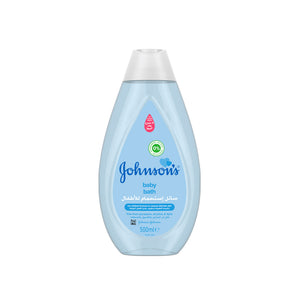 Baby Bath - MazenOnline