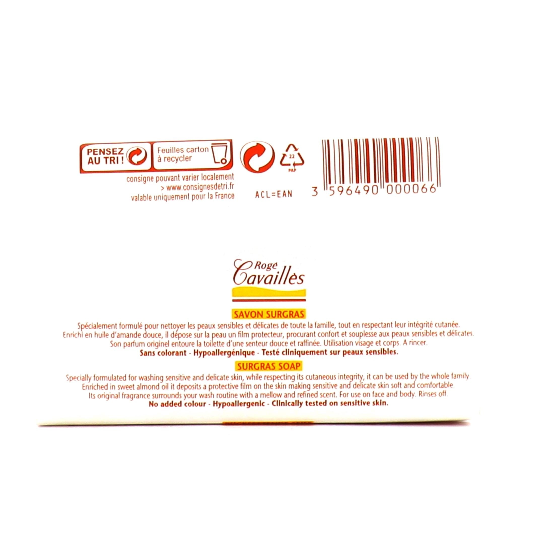 Extra Mild Surgras Soap - MazenOnline