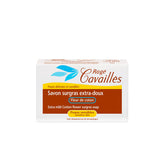 Extra Mild Cotton Flower Surgras Soap - MazenOnline