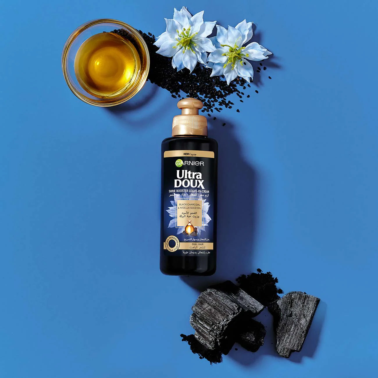 Ultra Doux Black Charcoal Leave-in - MazenOnline