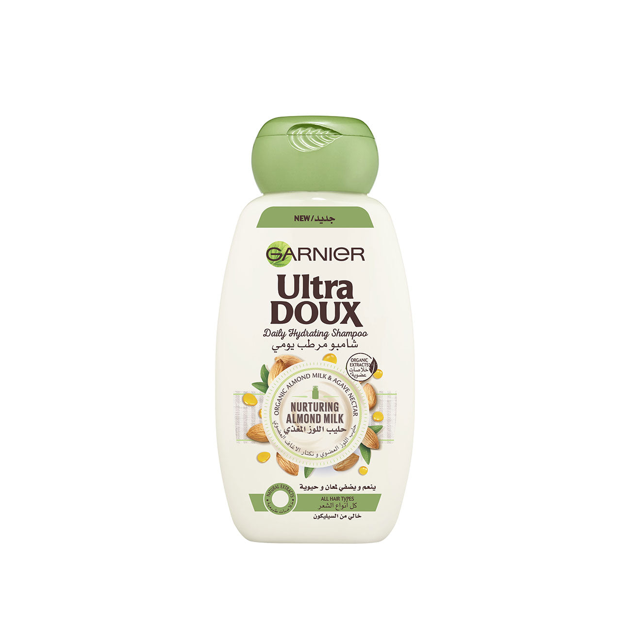 Ultra Doux Almond Milk and Agave Nectar Shampoo - MazenOnline