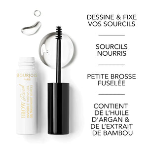 Brow Reveal Invisible Brow Gel - MazenOnline