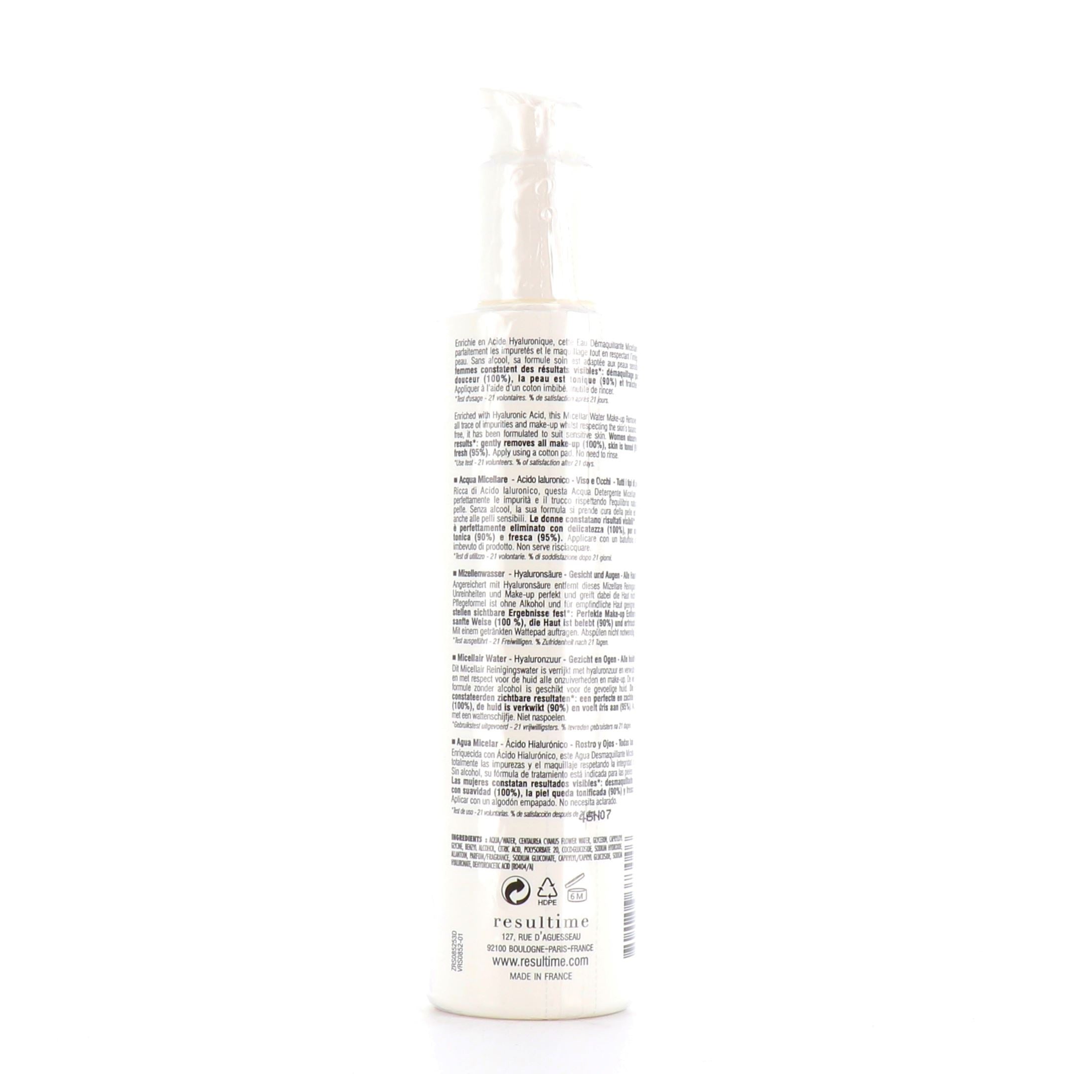Micellar Water Hyaluronic Acid Face and Eyes 200ml - MazenOnline