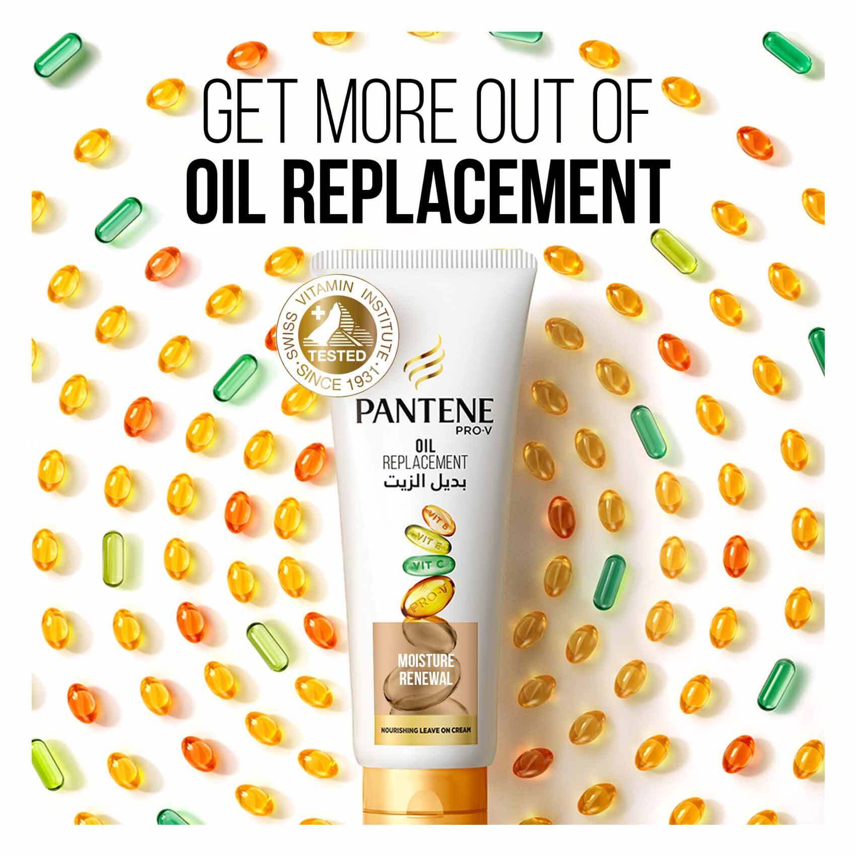 PANTENE OIL REPLACEMENT MOIST RENEWAL 275ML - MazenOnline