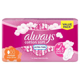 Always Ultra Cotton Soft Sanitary Pads With Wings Normal x20 - MazenOnline