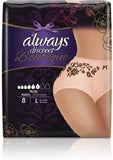 PANTS - MazenOnline