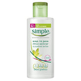 Micellar Cleaning Water 200ml - MazenOnline