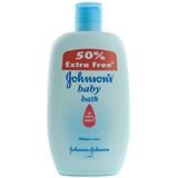 Johnsons Baby Bath Mildest Ever - MazenOnline