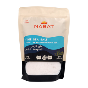 fine sea salt 1kg - MazenOnline