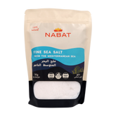 fine sea salt 1kg - MazenOnline