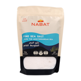 fine sea salt 1kg - MazenOnline